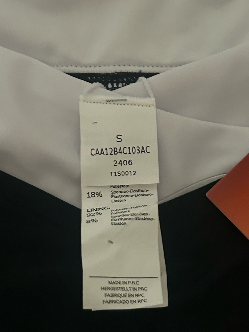 Cupshe x JoJo Colorblock High Waisted Bikini Bottom. Small. NWT - Picture 4 of 7